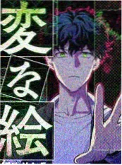 古装奇幻短剧《山海旧梦》封面